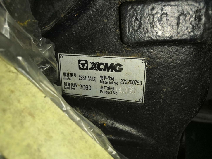 Transmission Assembly ZL50GN Wheel Loader Spare Parts XCMG 272200753 2BS315A